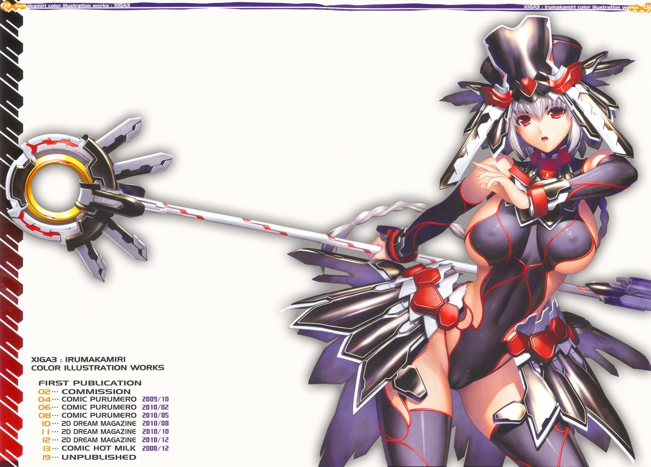 Xiga Chapter 3000 Page 2